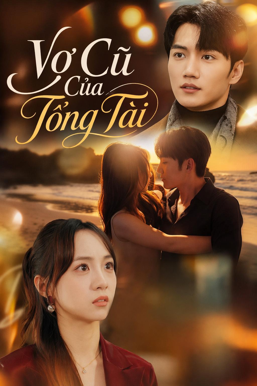 Vợ Cũ Của Tổng Tài