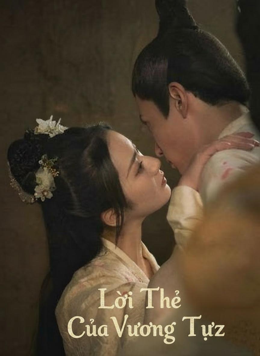 Ân Nhân Bị Vương Gia Lãng Quên