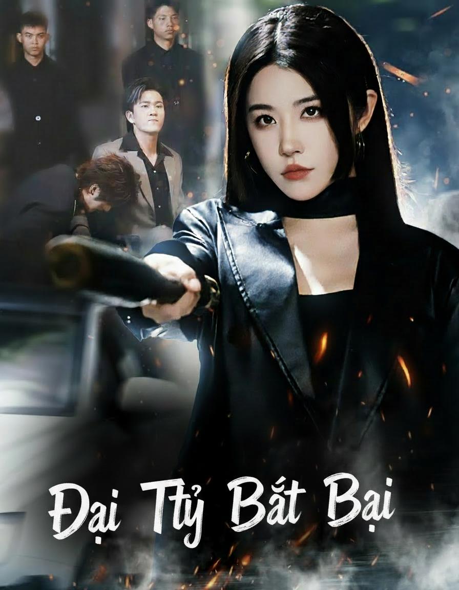 Đại Tỷ Bất Bại
