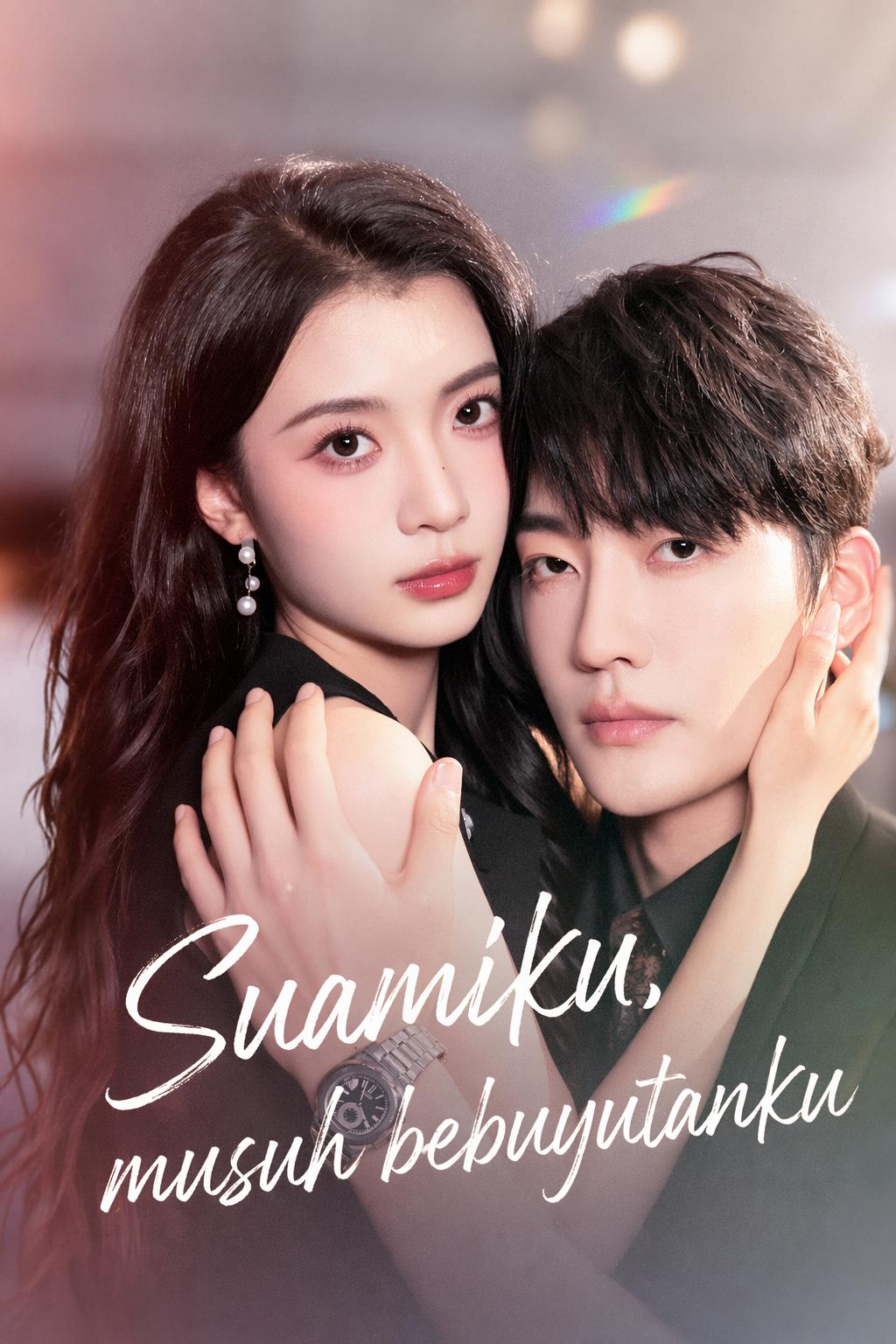 The CEO's Rival Wife