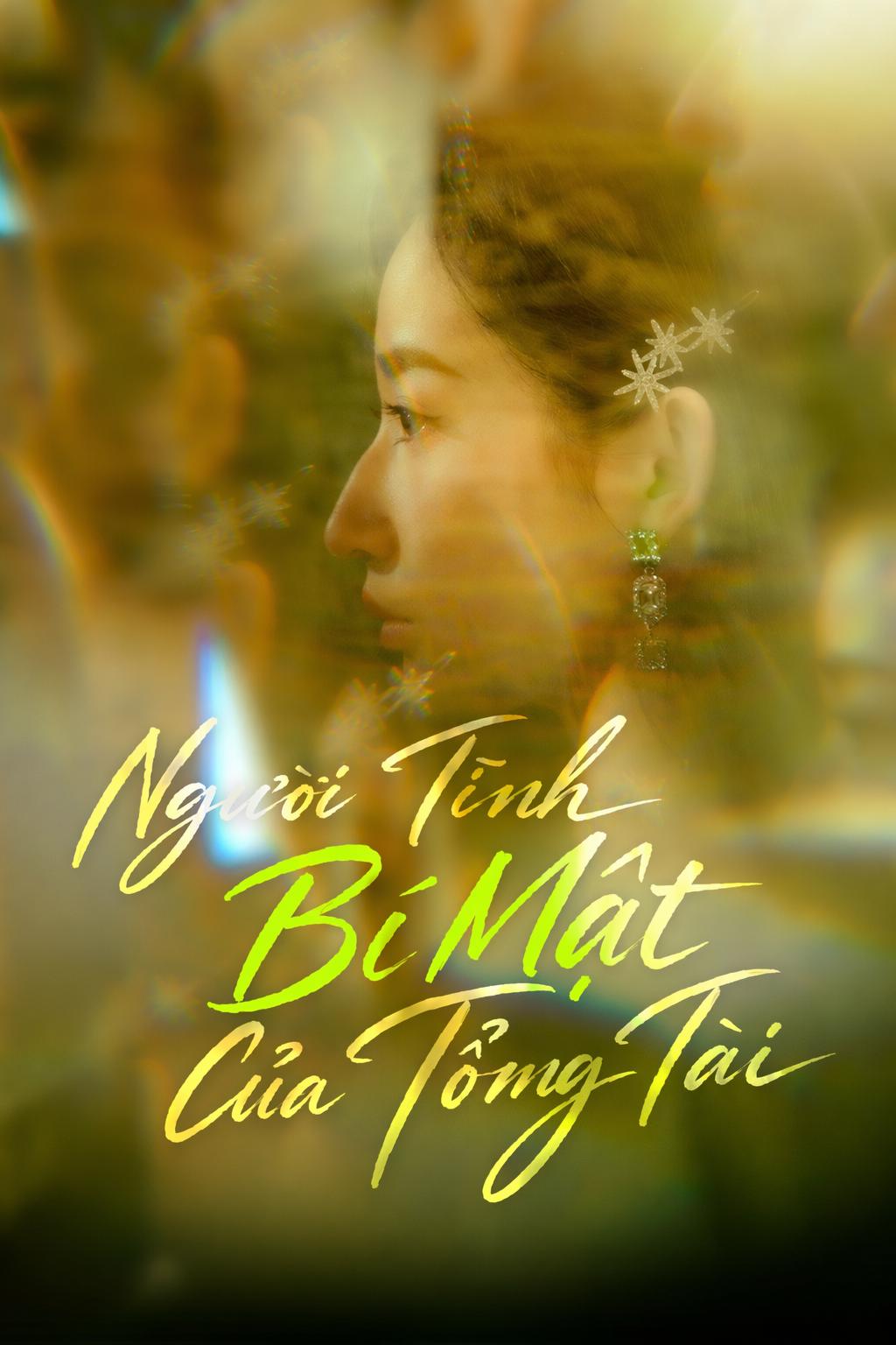 Người Tình Bí Mật Của Tổng Tài