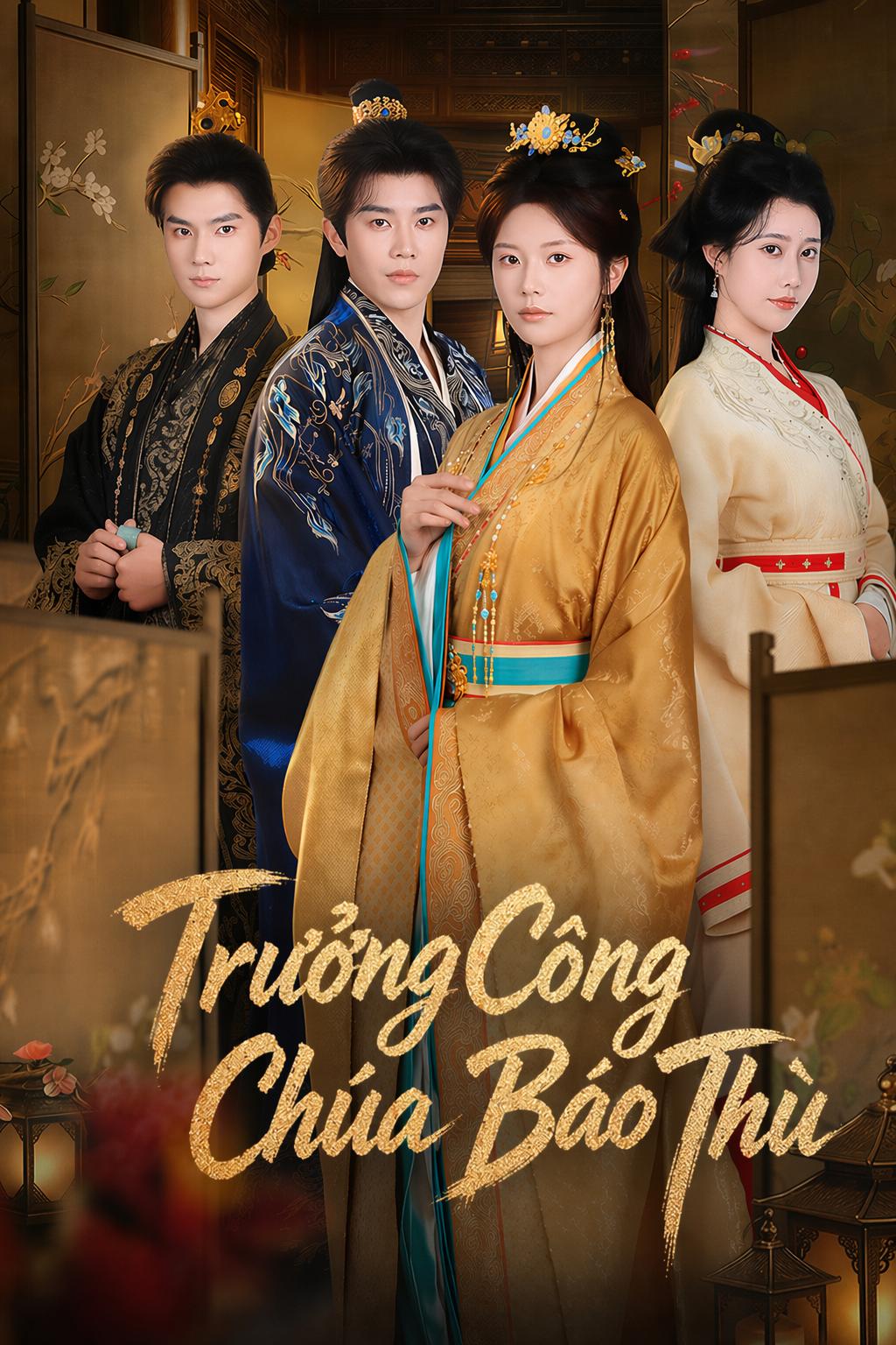 Trưởng Công Chúa Báo Thù