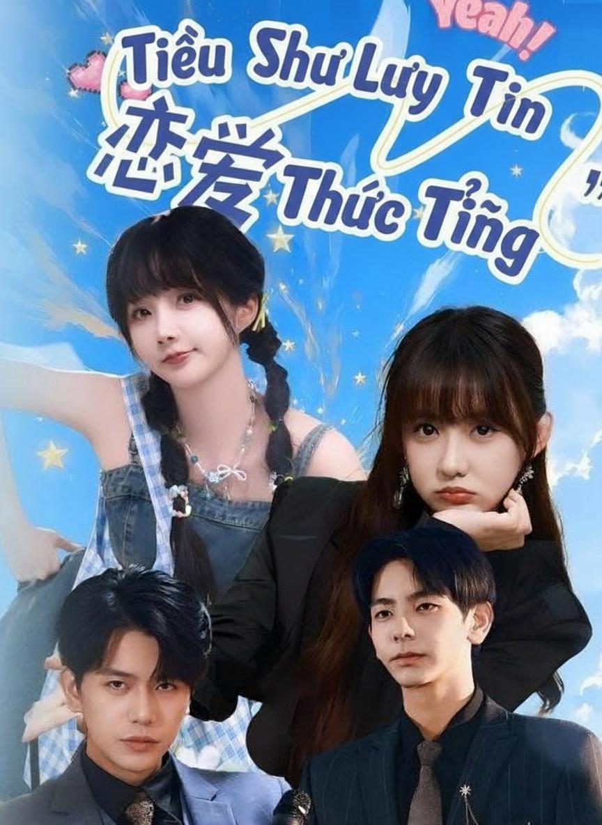 Tiểu Thư Lụy Tình Thức Tỉnh