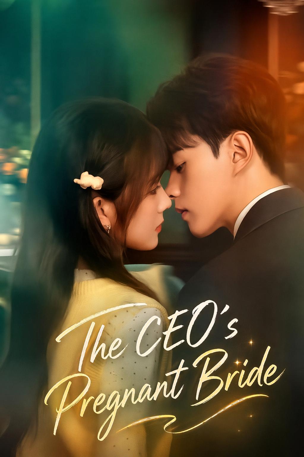 CEO의 뜻밖의 상속자