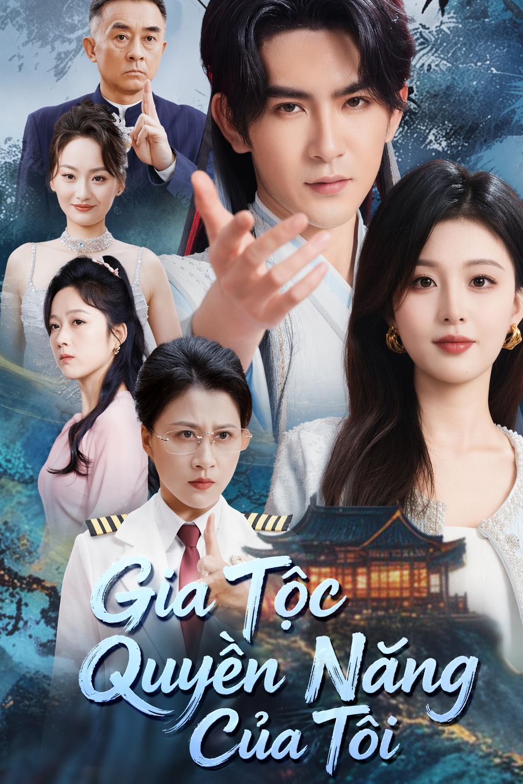 Cả Nhà Tôi Đều Là Đại Lão
