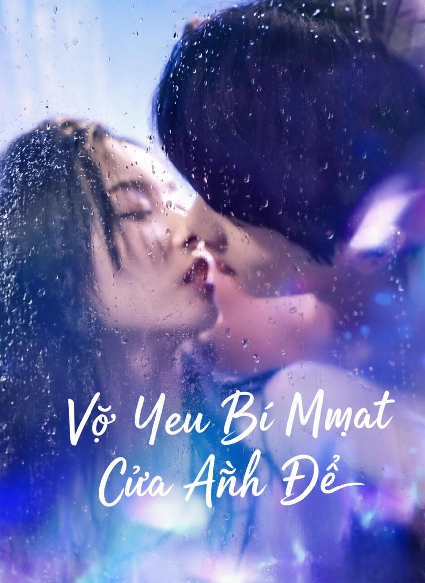 Vợ Yêu Bí Mật Của Ảnh Đế