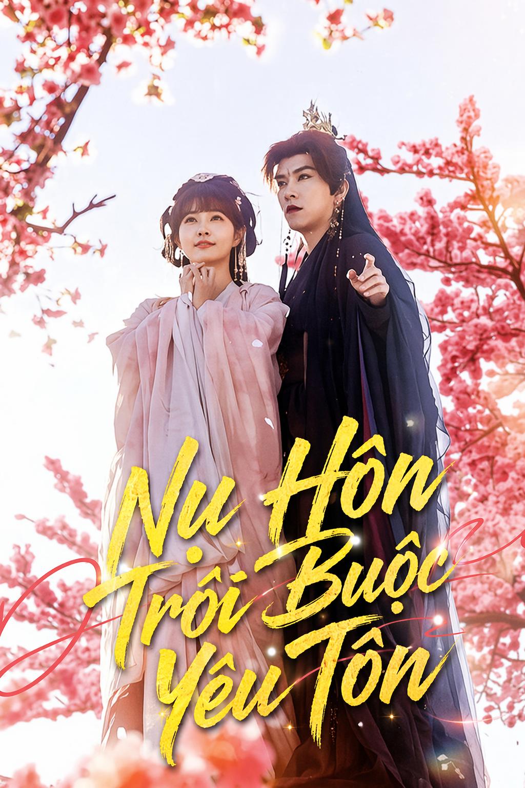 Nụ Hôn Trói Buộc Yêu Tôn