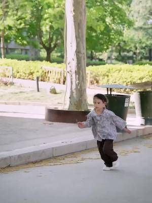 หนูน้อยนำโชคของท่านประธาน