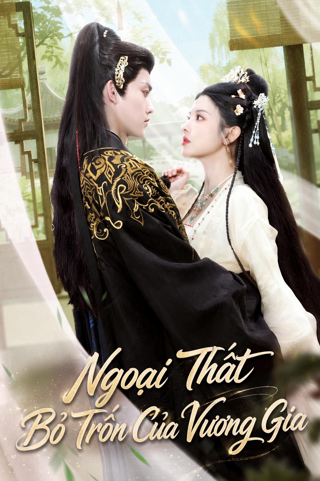 Ngoại Thất Bỏ Trốn Của Vương Gia