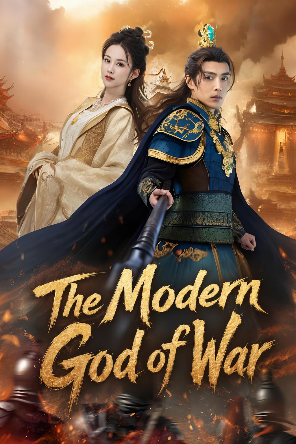 The Modern God of War