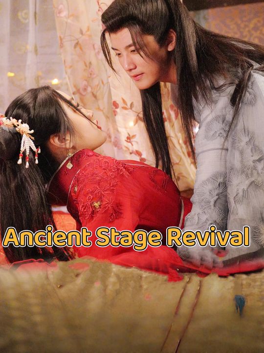 Ancient Stage Revival