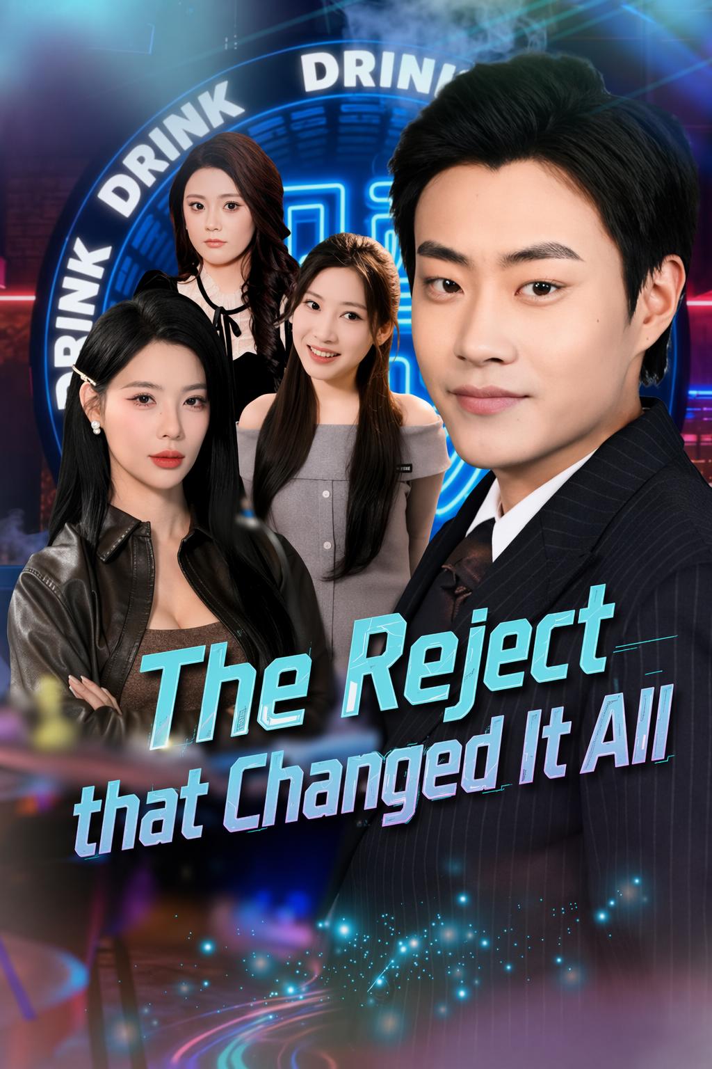 The Reject that Changed It All