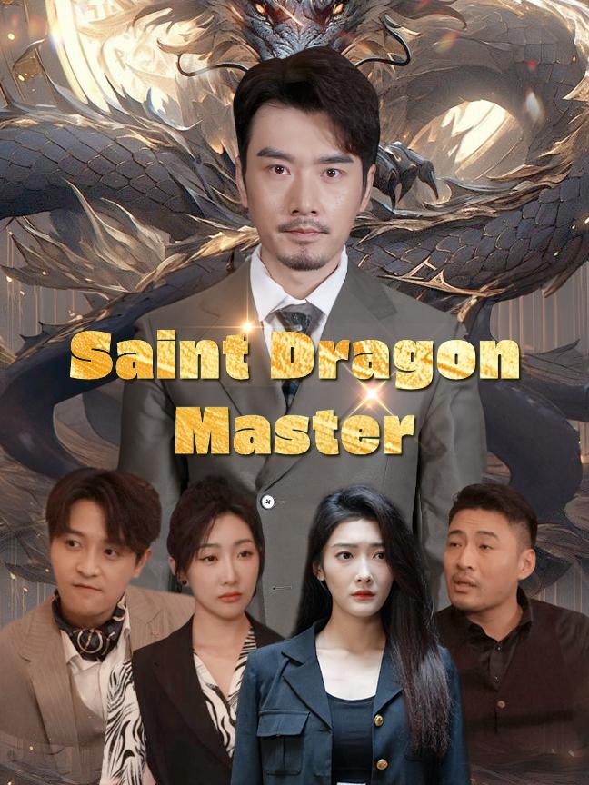 Saint Dragon Master
