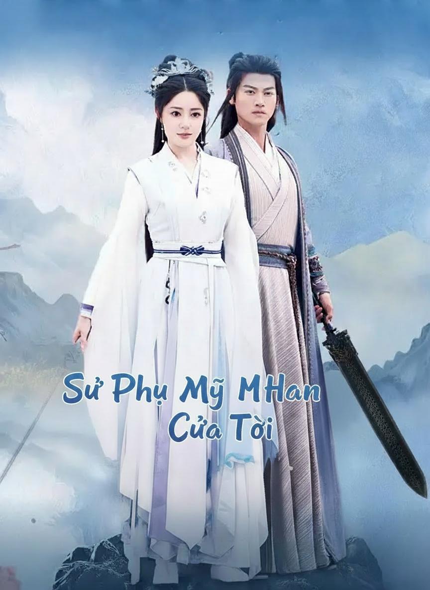 Sư Phụ Đừng Sợ, Có Đệ Tử Đây