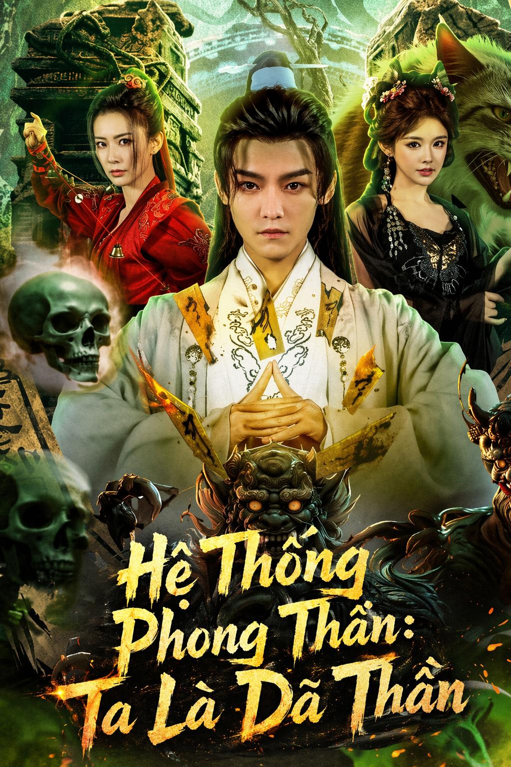 Hệ Thống Phong Thần: Ta Là Dã Thần