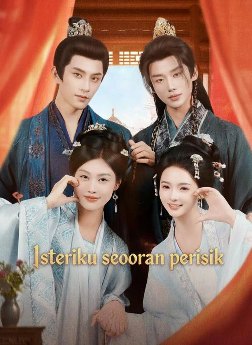 Isteriku seorang perisik