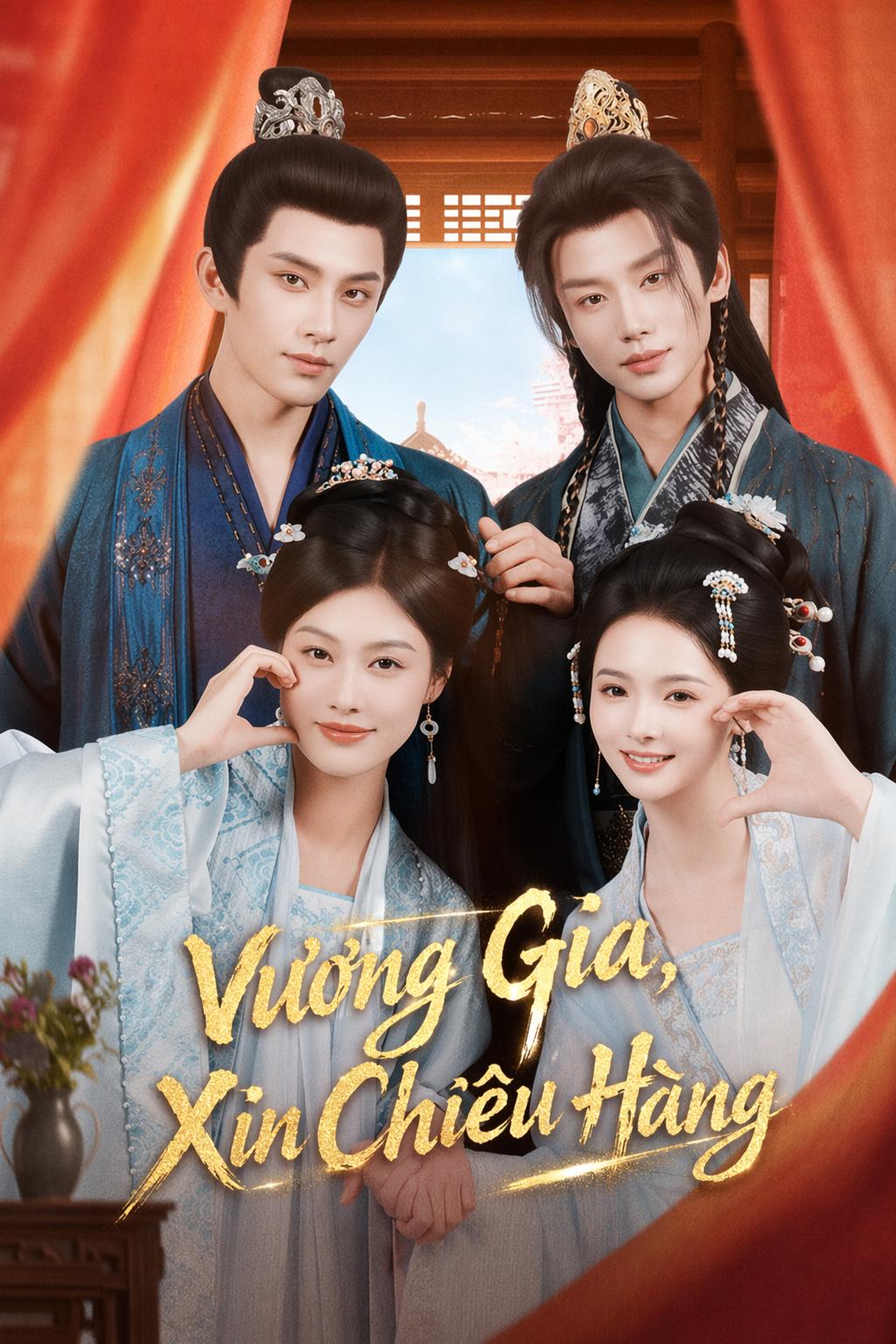 Vương Gia, Xin Chiêu Hàng