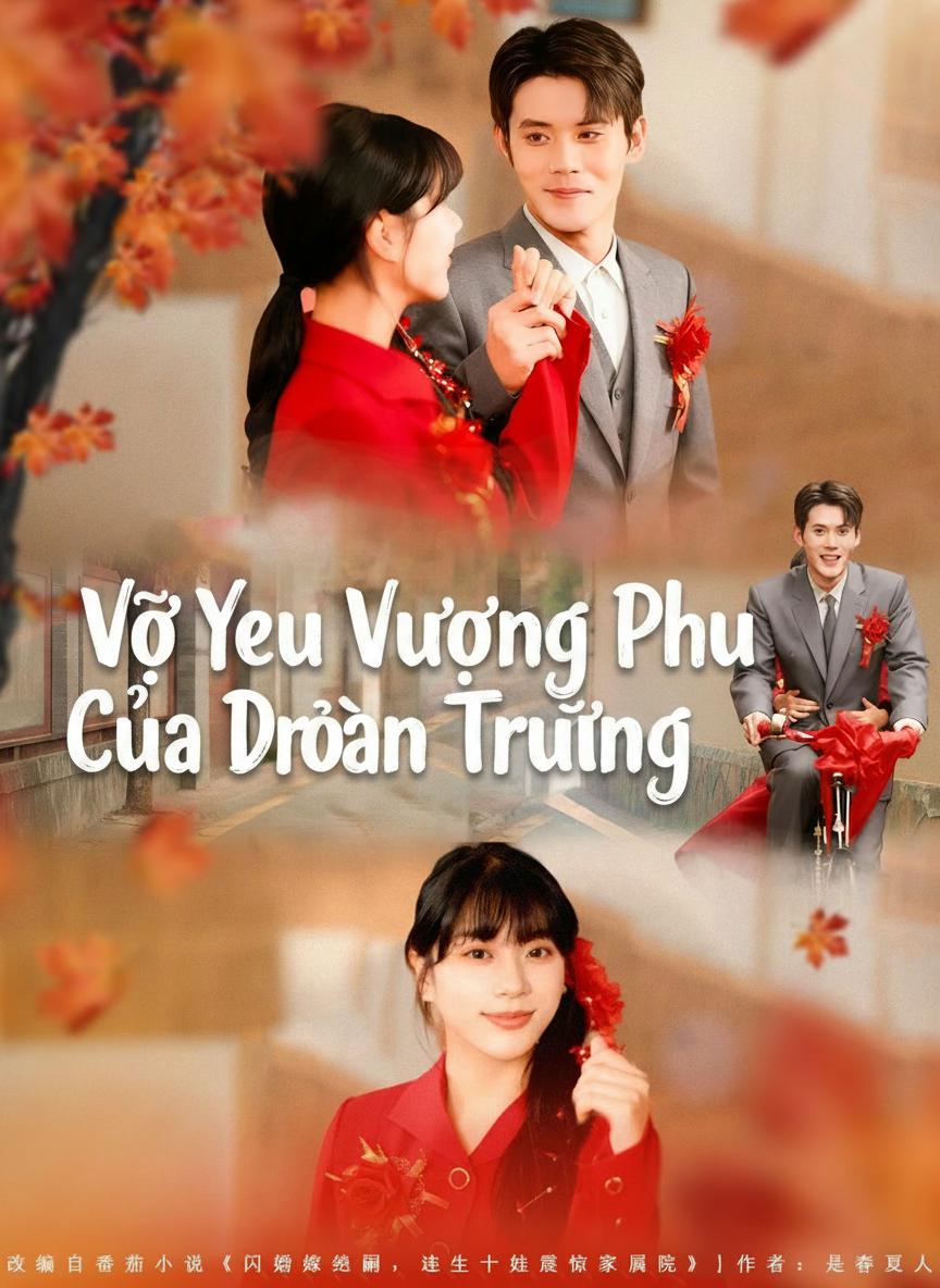 Vợ Yêu Vượng Phu Của Đoàn Trưởng