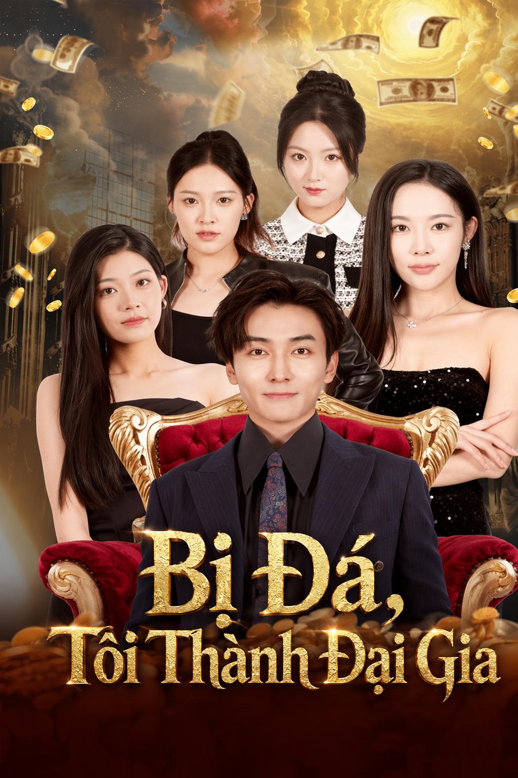 Bị Đá, Tôi Thành Đại Gia