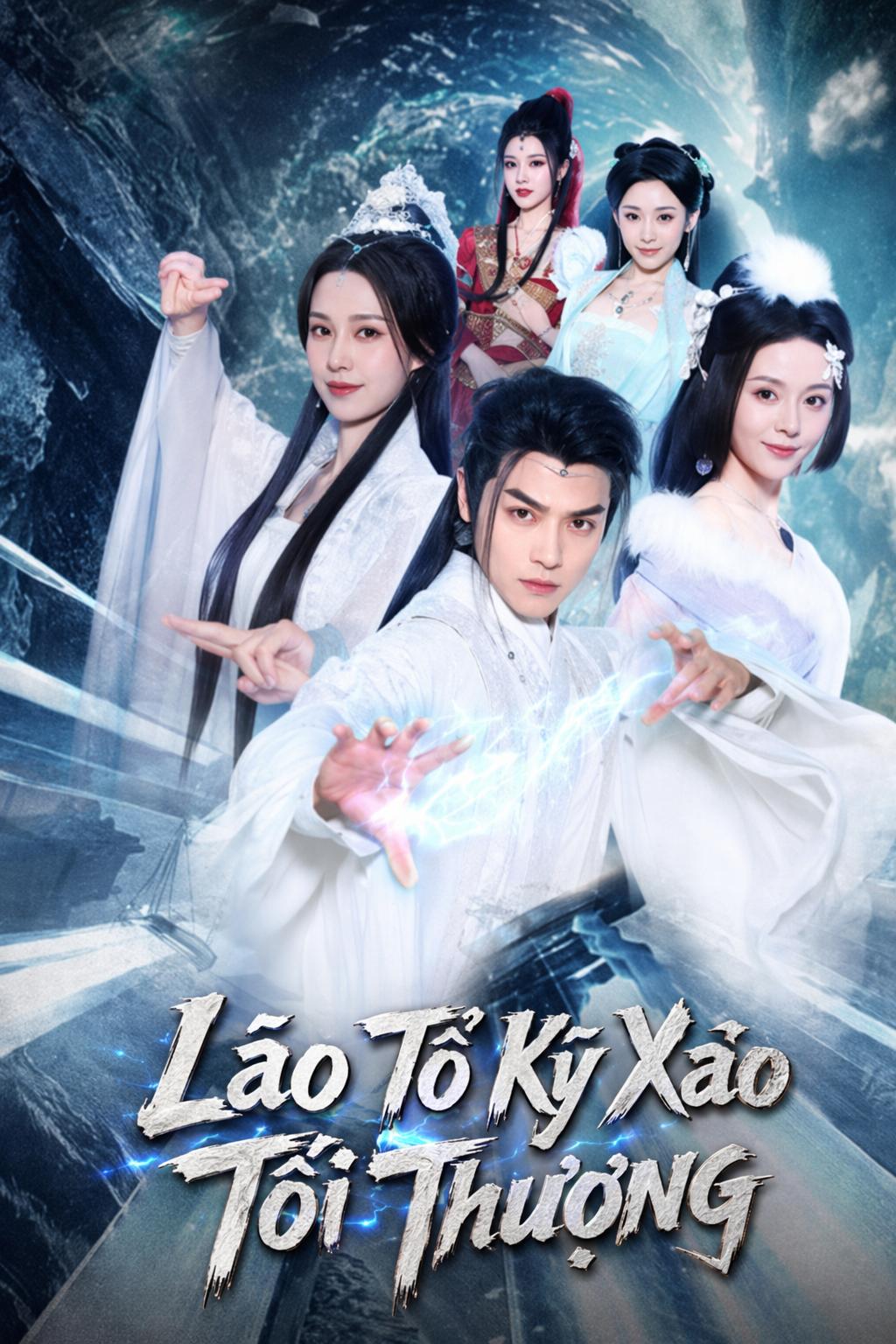 Lão Tổ Kỹ Xảo Tối Thượng
