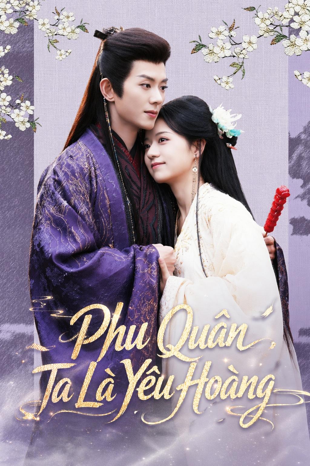 Phu Quân Ta Là Yêu Hoàng