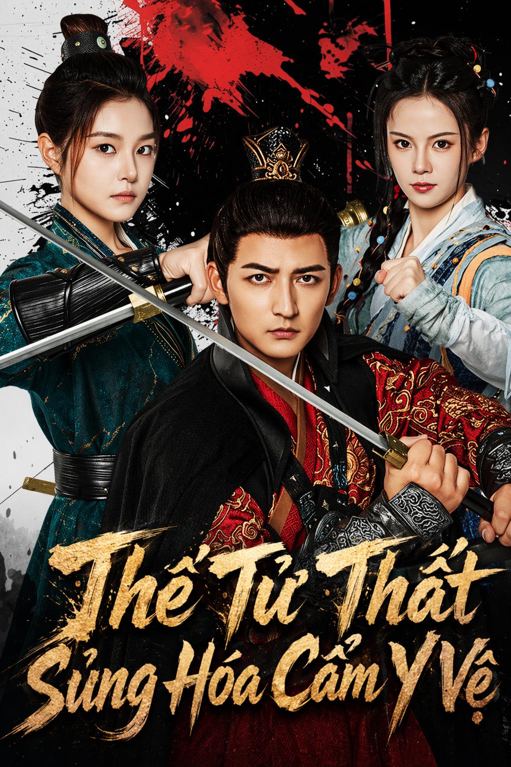 Thế Tử Thất Sủng Hóa Cẩm Y Vệ