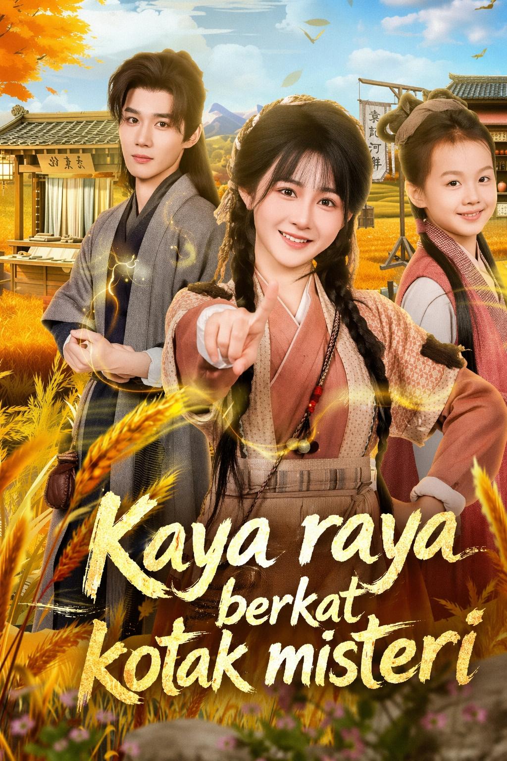 Kaya raya berkat kotak misteri