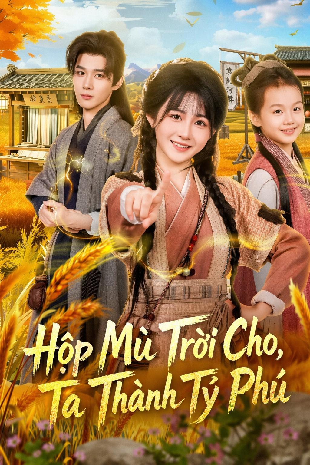 Hộp Mù Trời Cho, Ta Thành Tỷ Phú