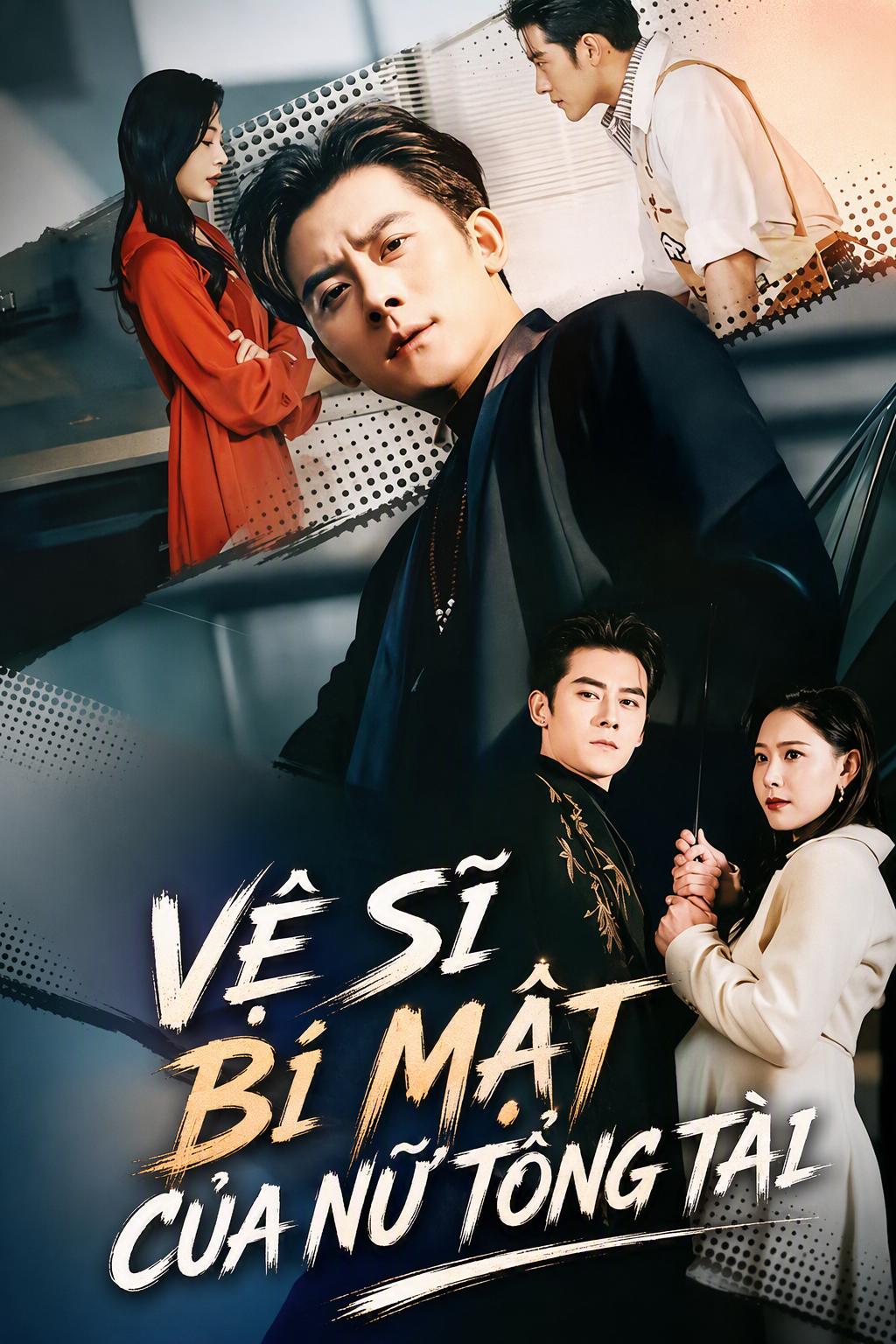 Trợ Lý Vô Địch Của Nữ Tổng Tài