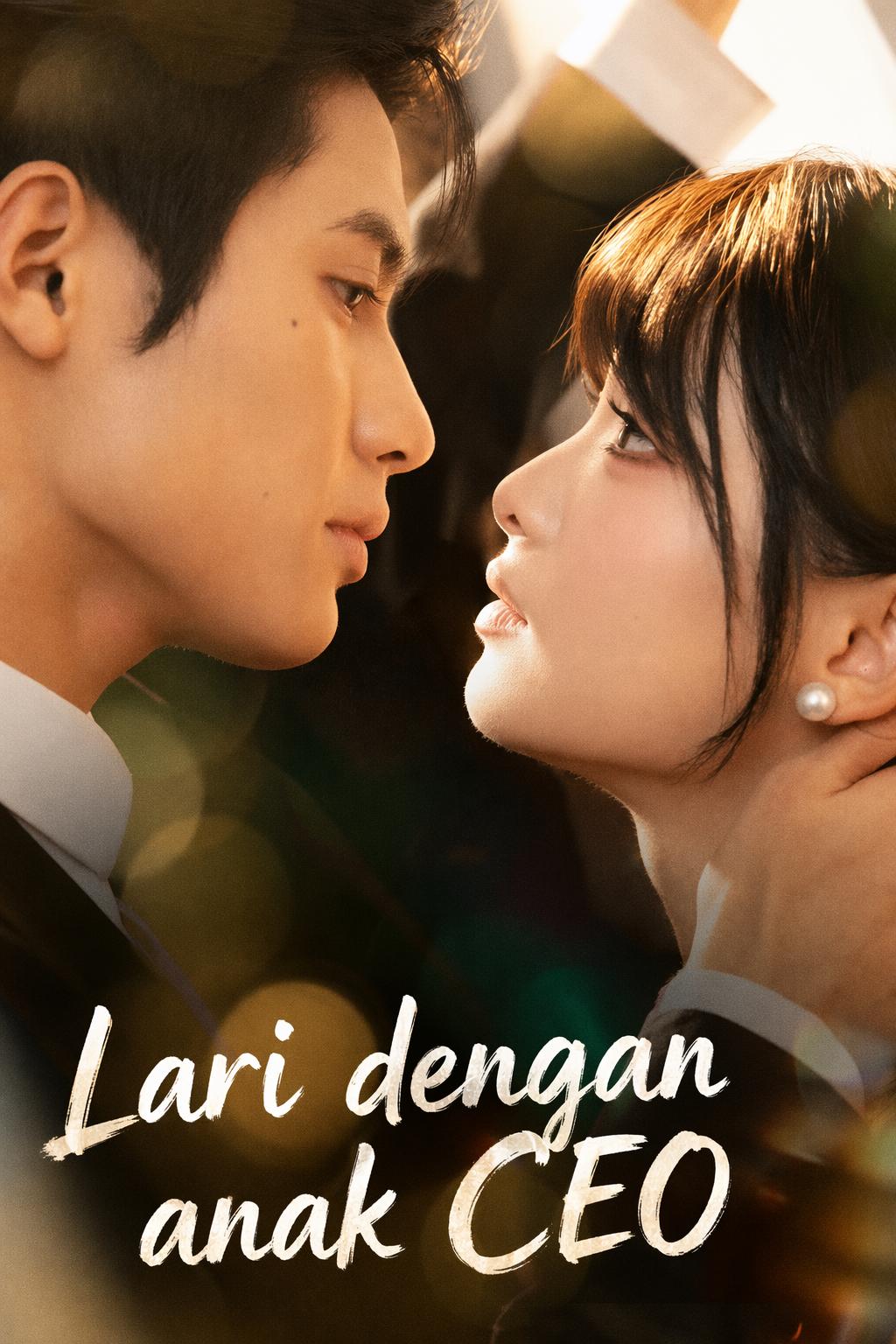 Lari dengan anak CEO