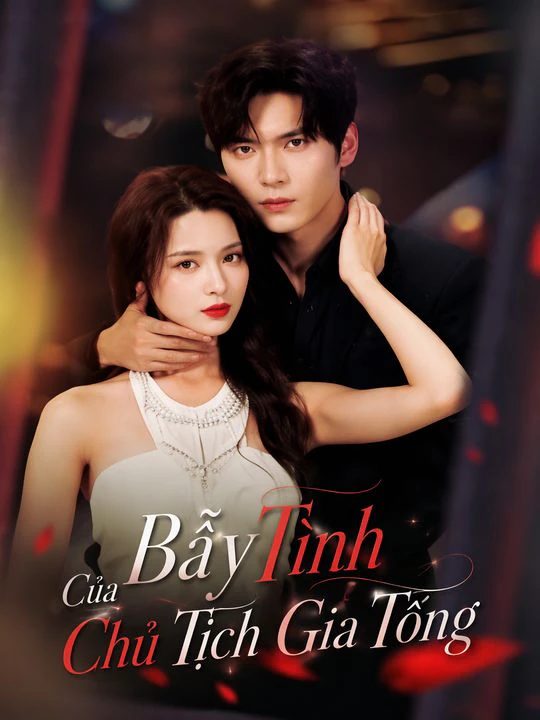Cô dâu mất trí nhớ và cạm bẫy tình yêu của ngài Kei