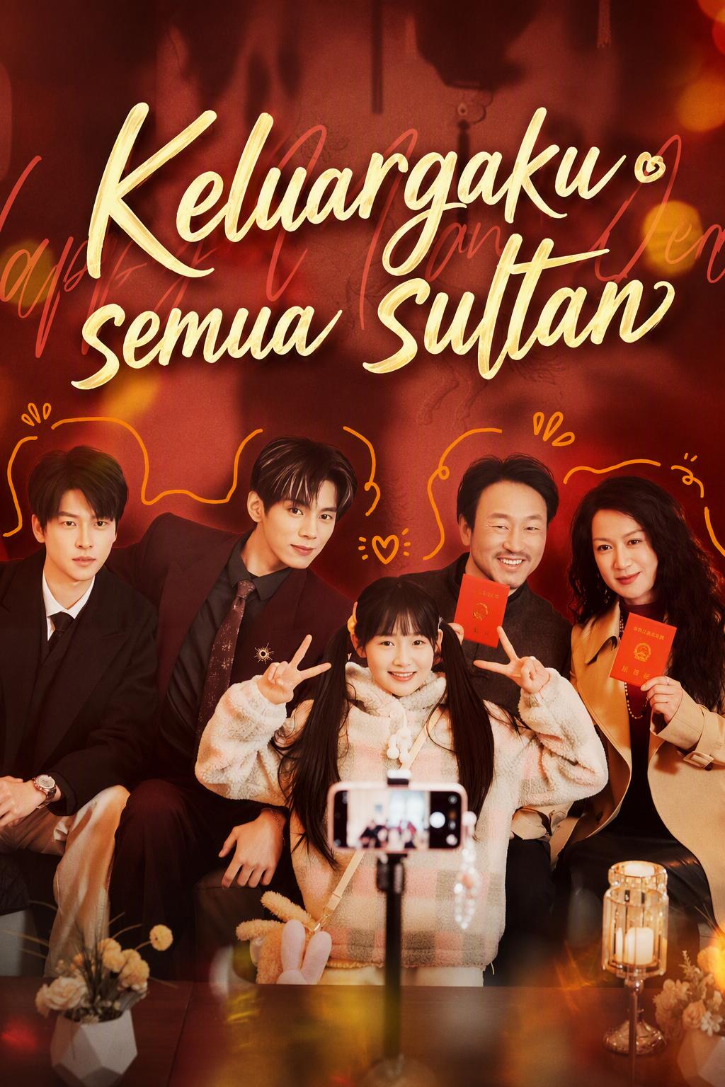 Reborn to a Secret Rich Family