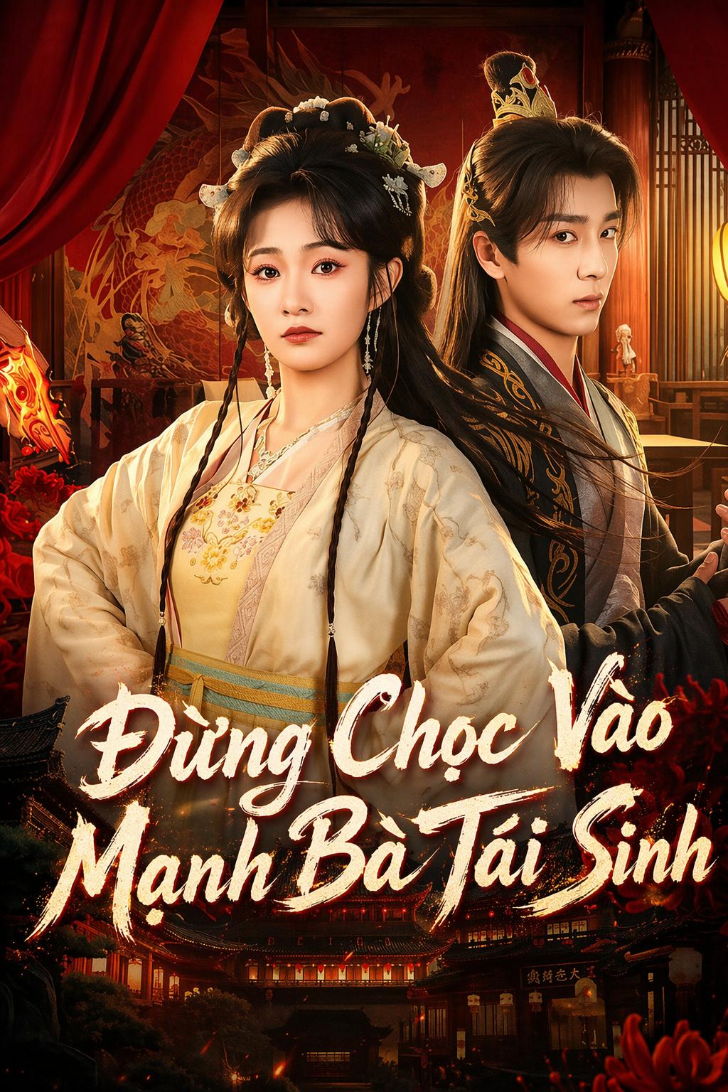 Đừng Chọc Vào Mạnh Bà Tái Sinh