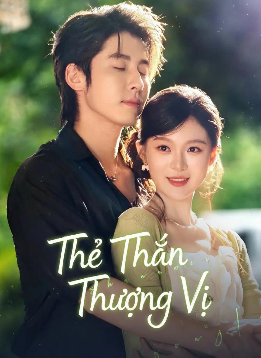 Thế Thân Thượng Vị