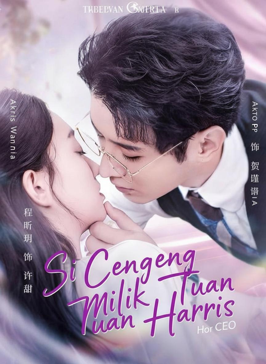 Si Cengeng Milik Tuan Harris
