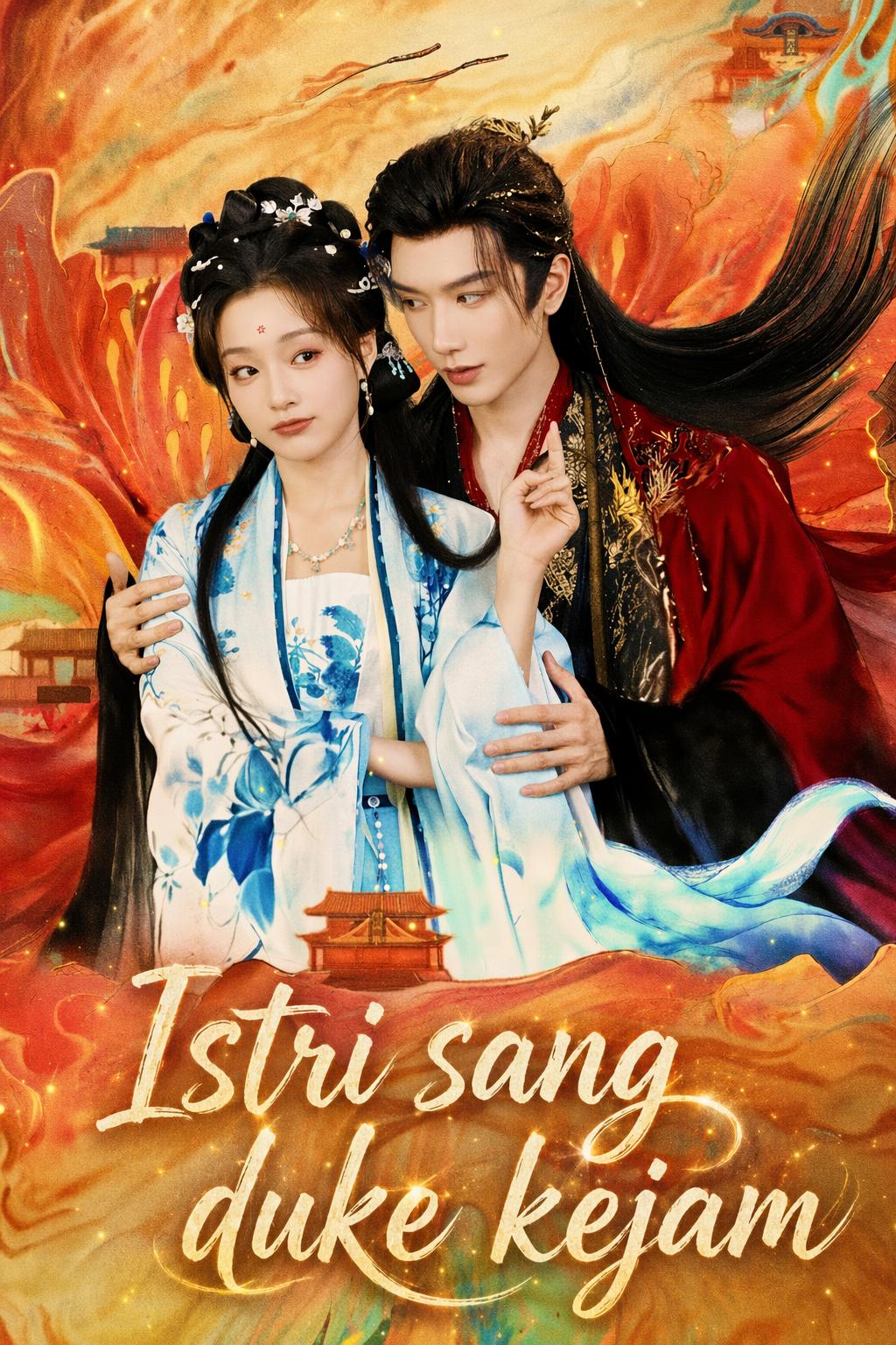 Istri sang duke kejam