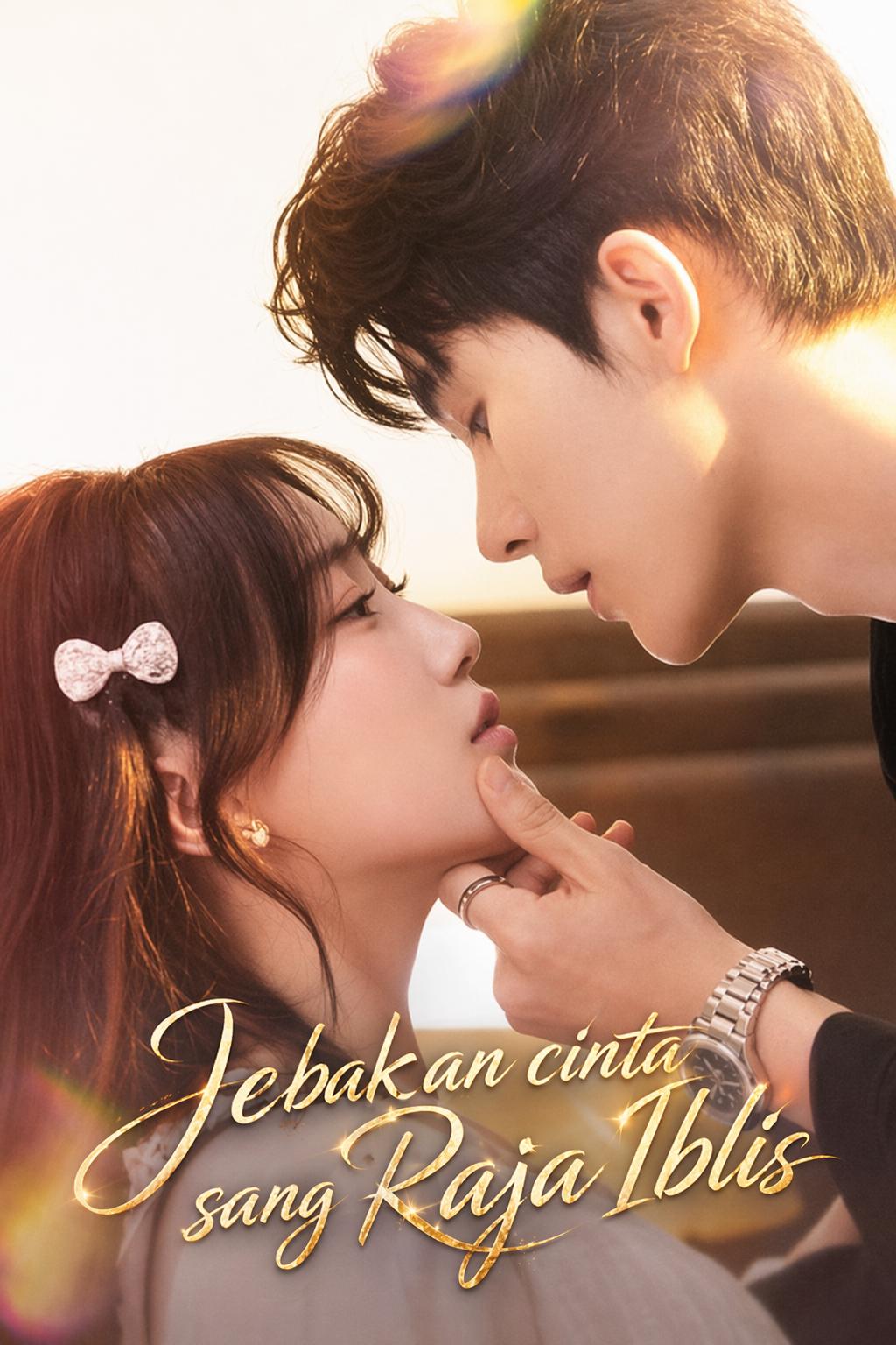 Jebakan cinta sang Raja Iblis