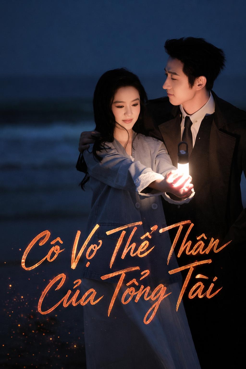 Cô Vợ Thế Thân Của Tổng Tài
