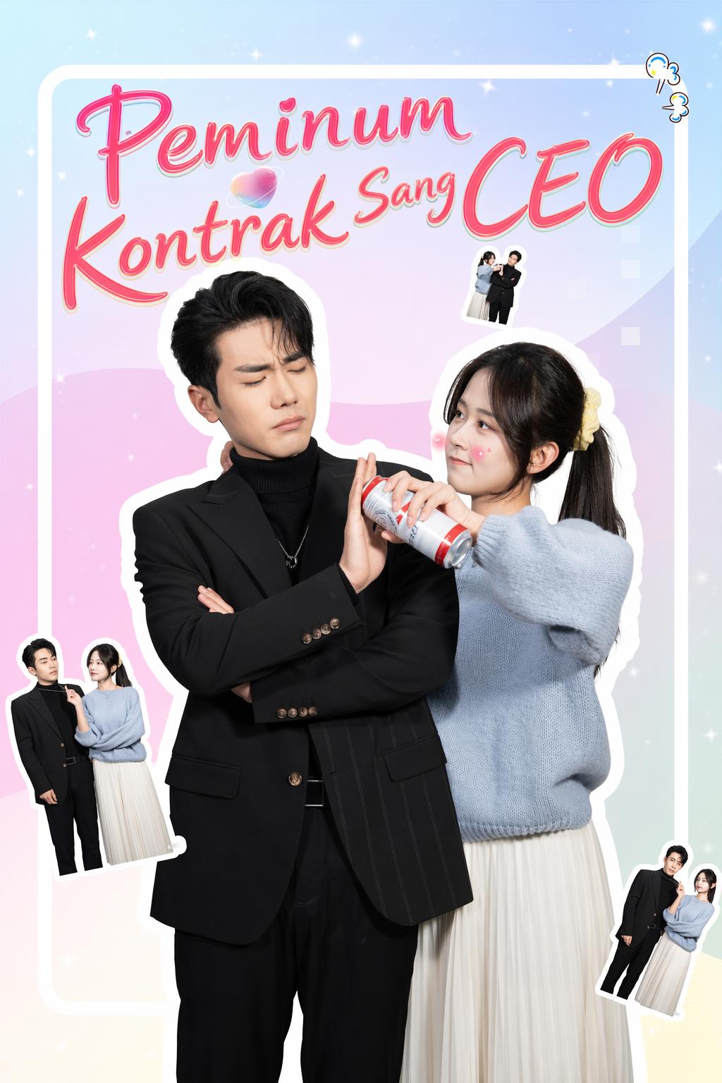 Peminum Kontrak Sang CEO