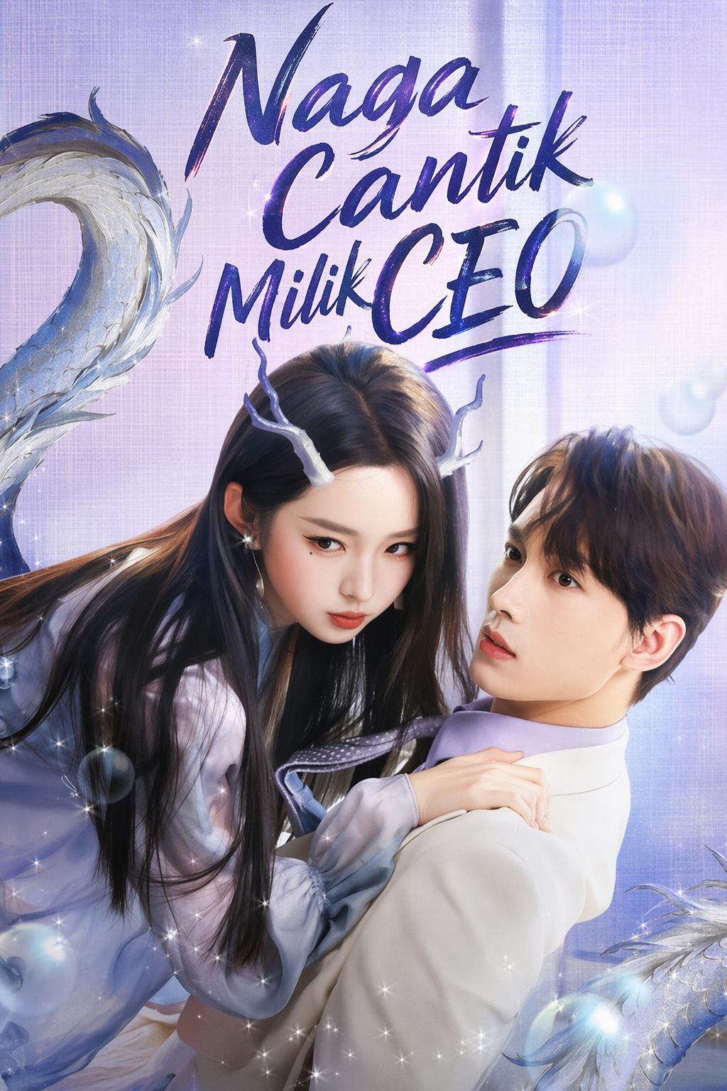 Naga Ganas CEO