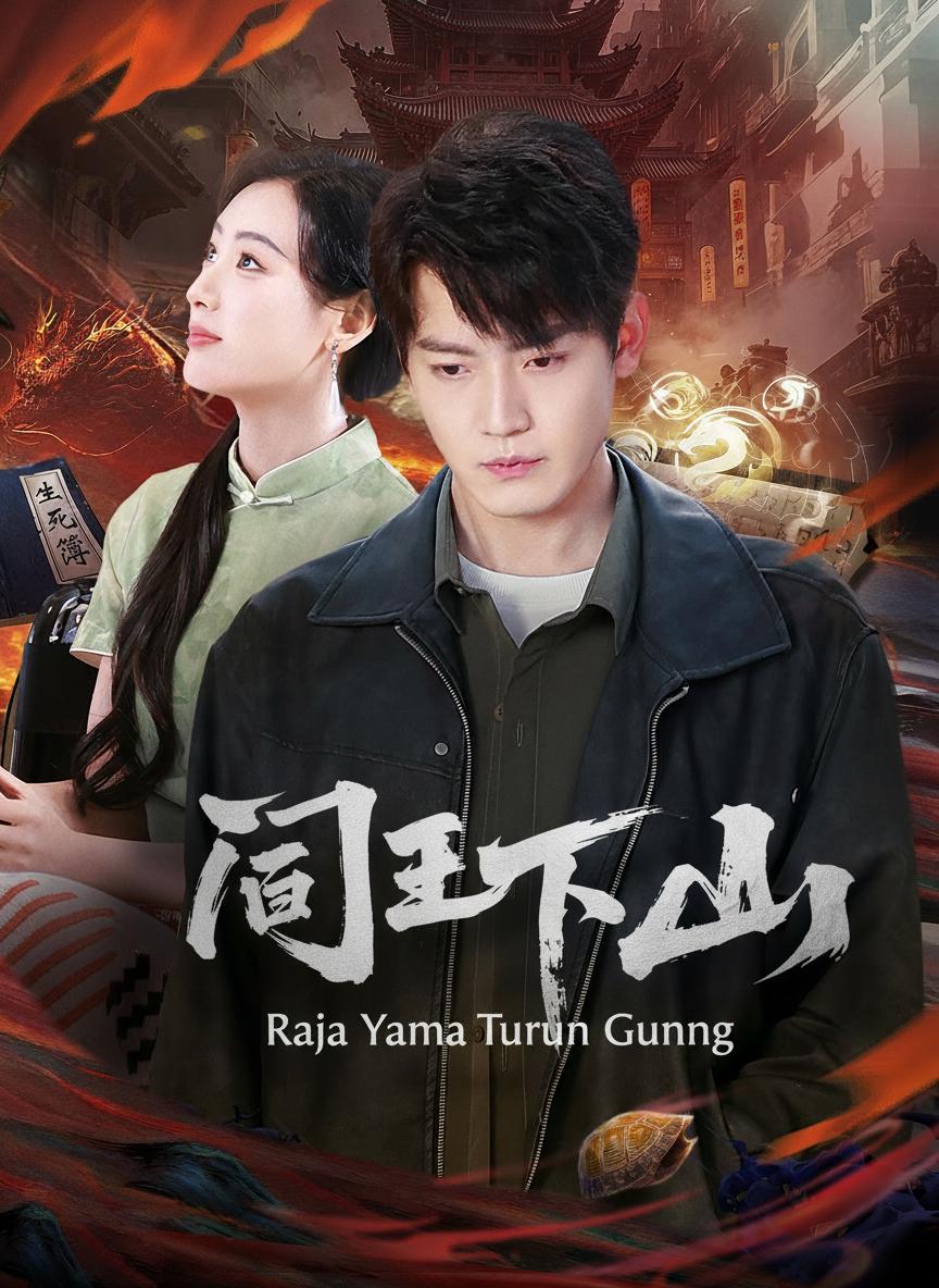 Raja Yama Turun Gunung