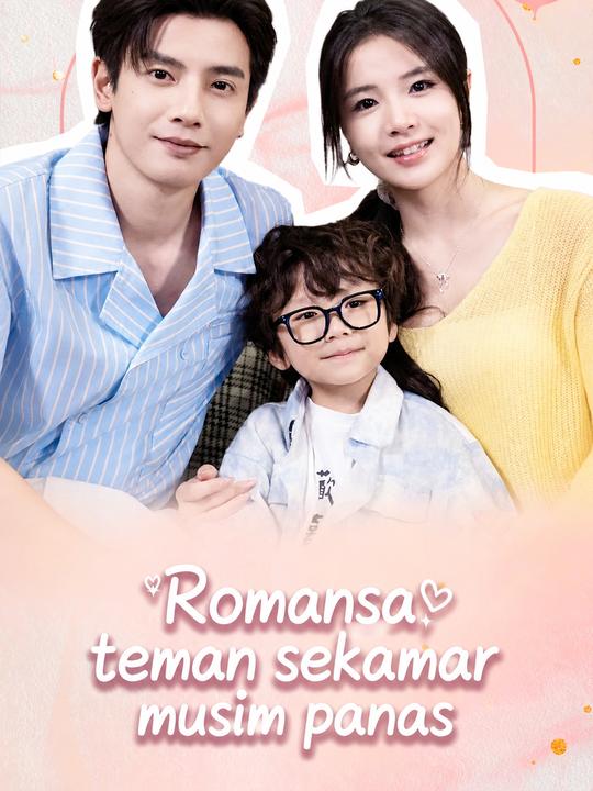 Romansa teman sekamar musim panas