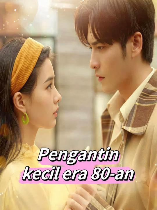 Pengantin Kecil Era 80-an
