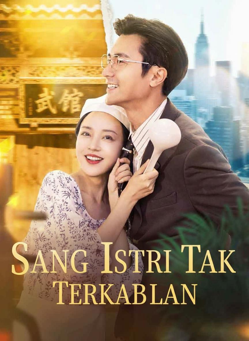 Sang Istri Tak Terkalahkan