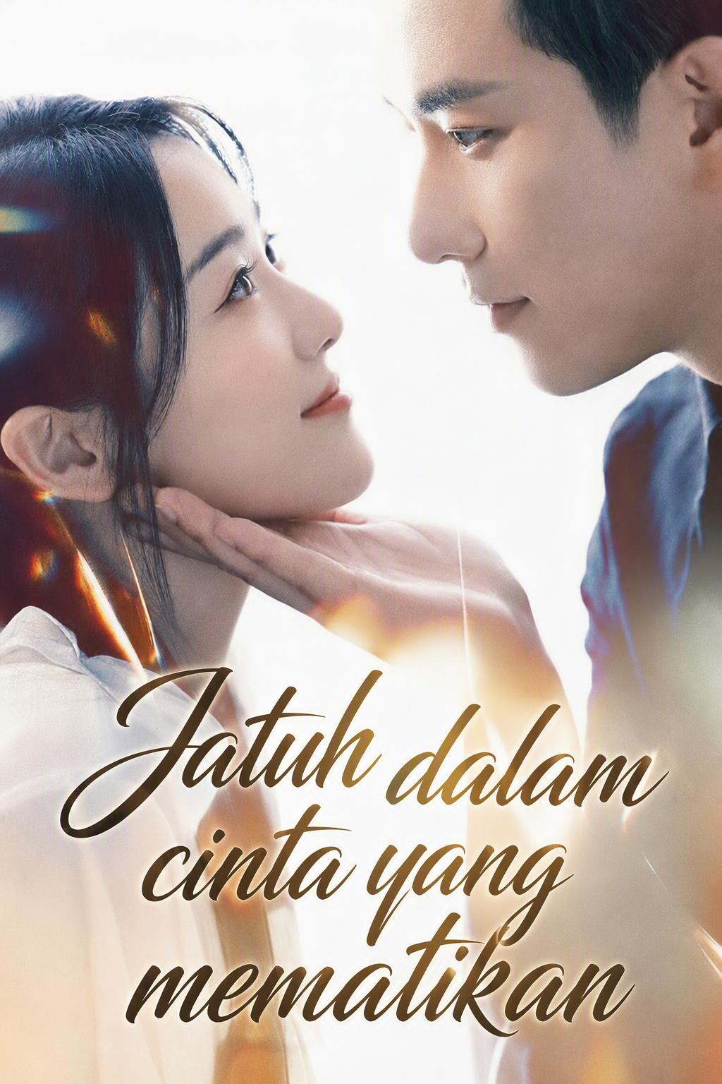 Falling for Deadly Love