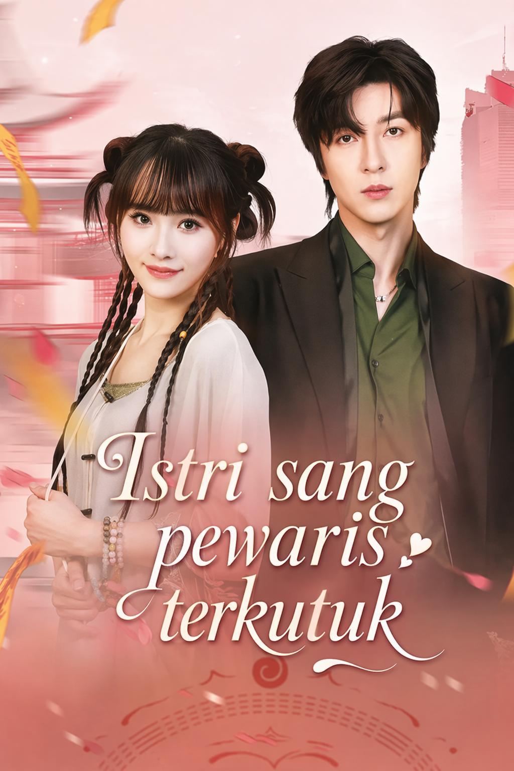 Istri sang pewaris terkutuk