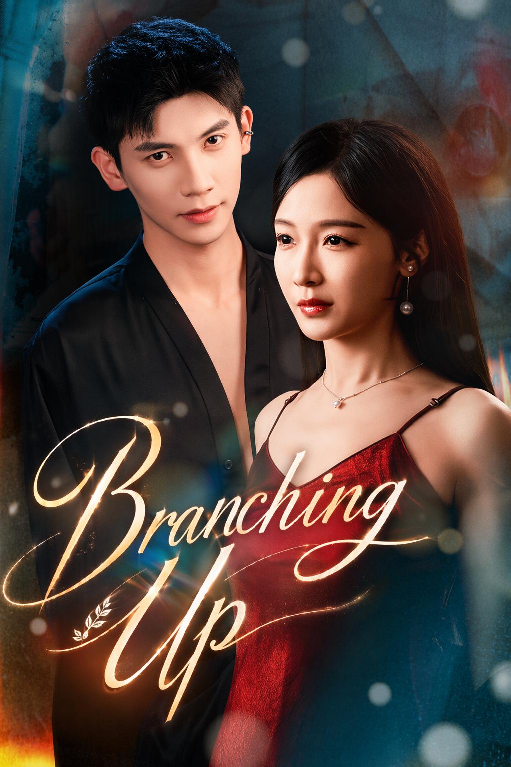 Branching Up