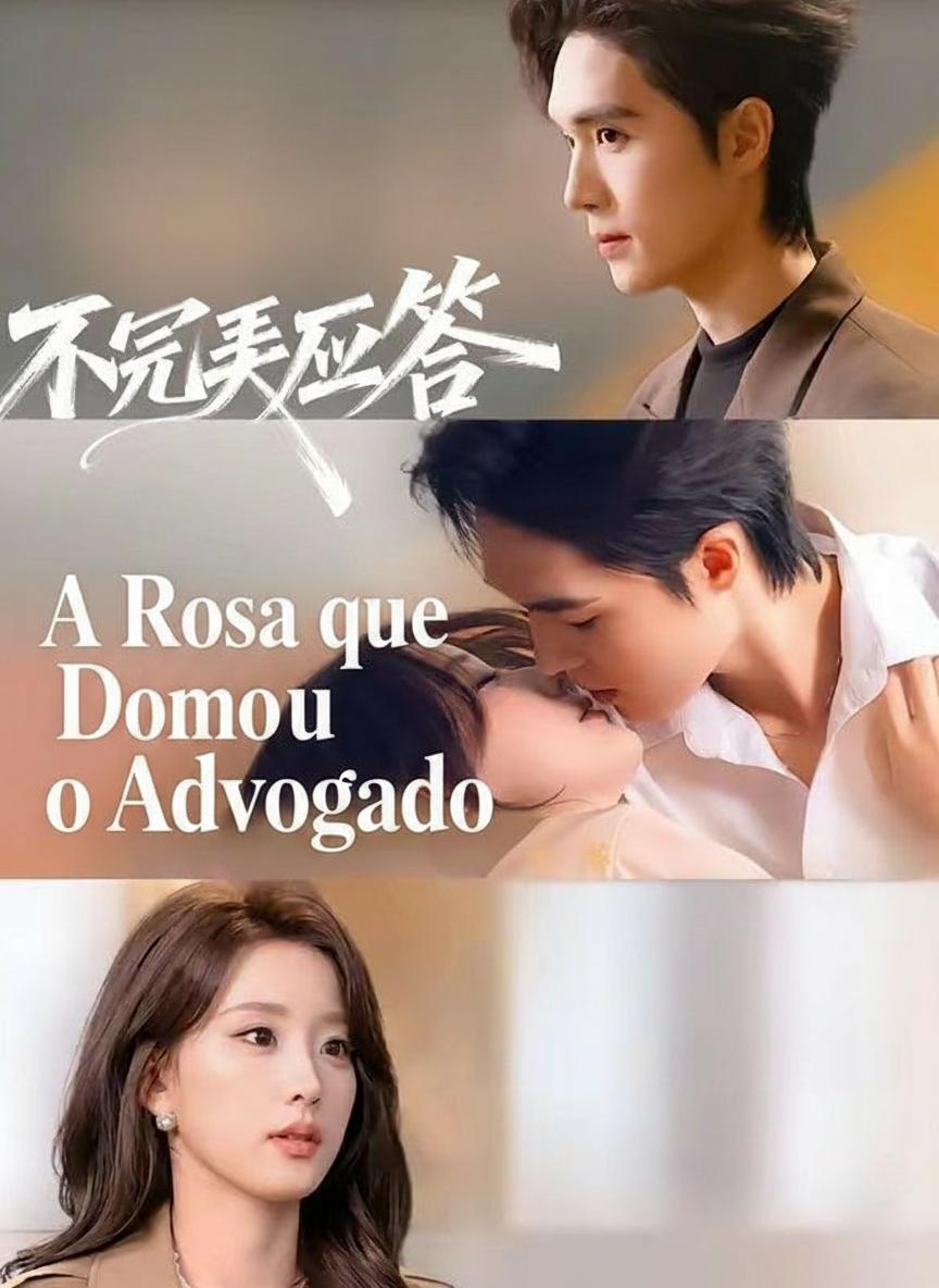 Seduzindo o advogado