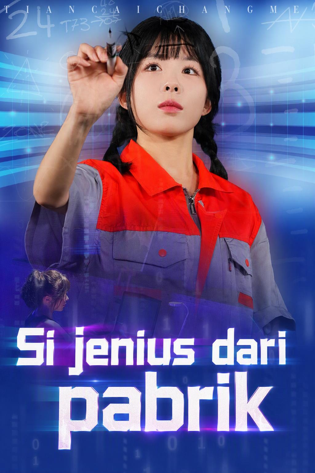 Si jenius dari pabrik