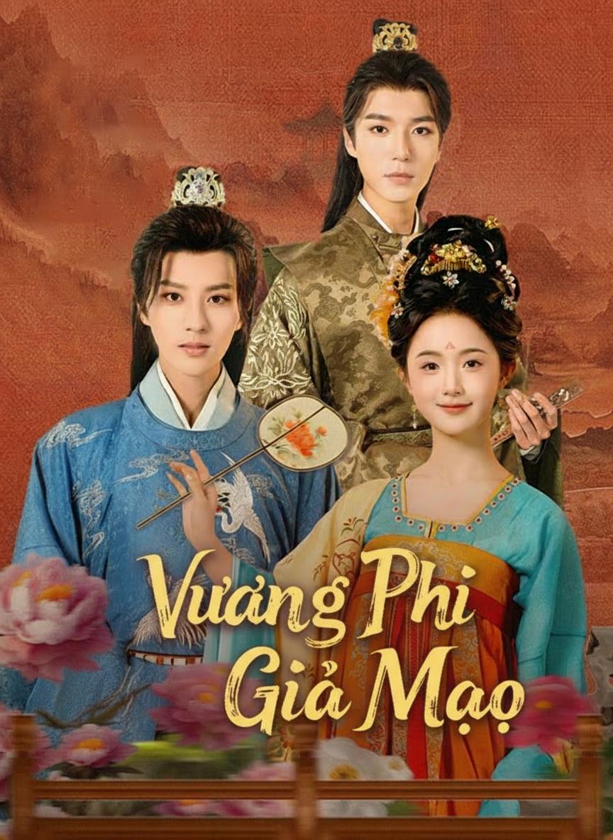Vương Phi Giả Mạo